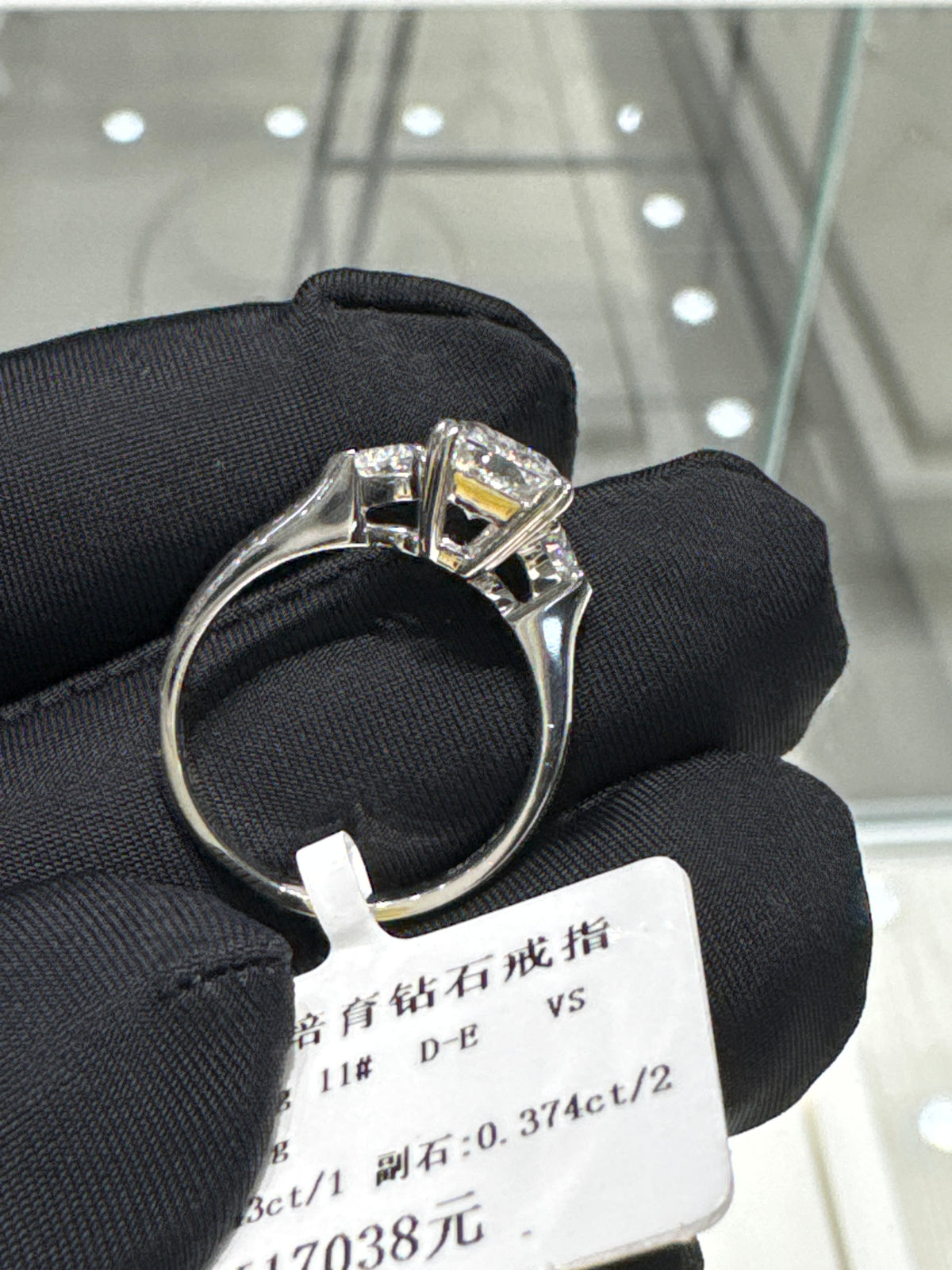 Payment for Carolina(Three stones Radiant Cut 1.54ct+0.37ct)