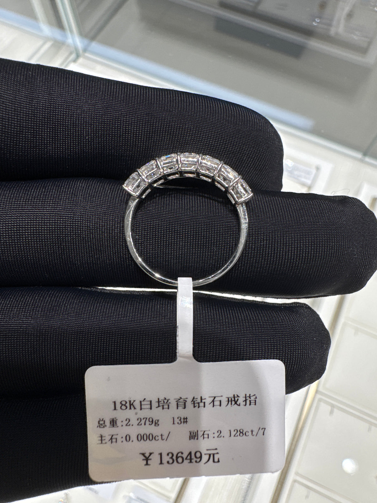 Payment for Giselleberrios to Pay(18k white gold Solitaire ring)(2.128ct emerald cut band)