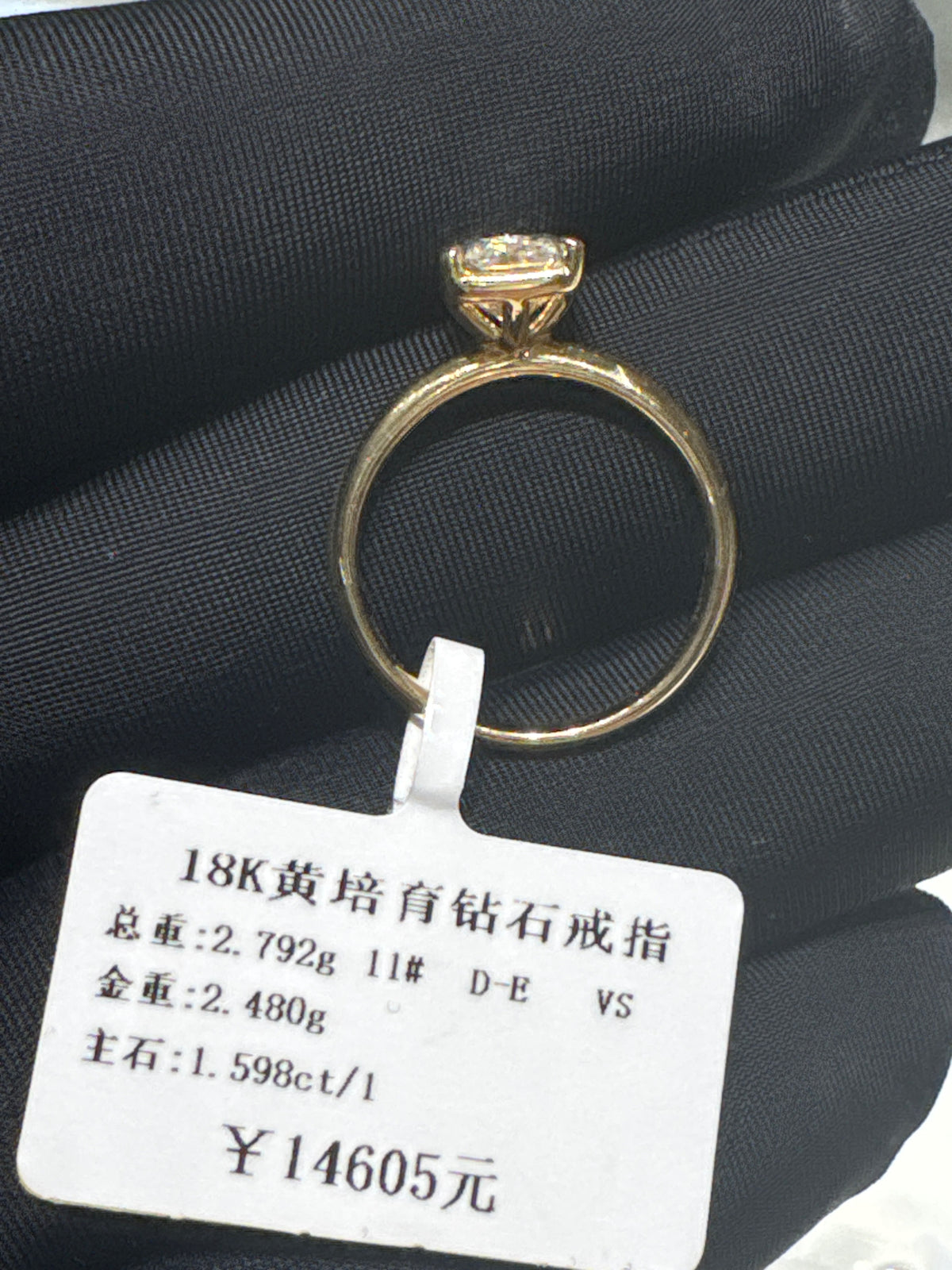 Payment for RoxyEra to pay (2Carat 18k Yellow Gold Radiant Cut)