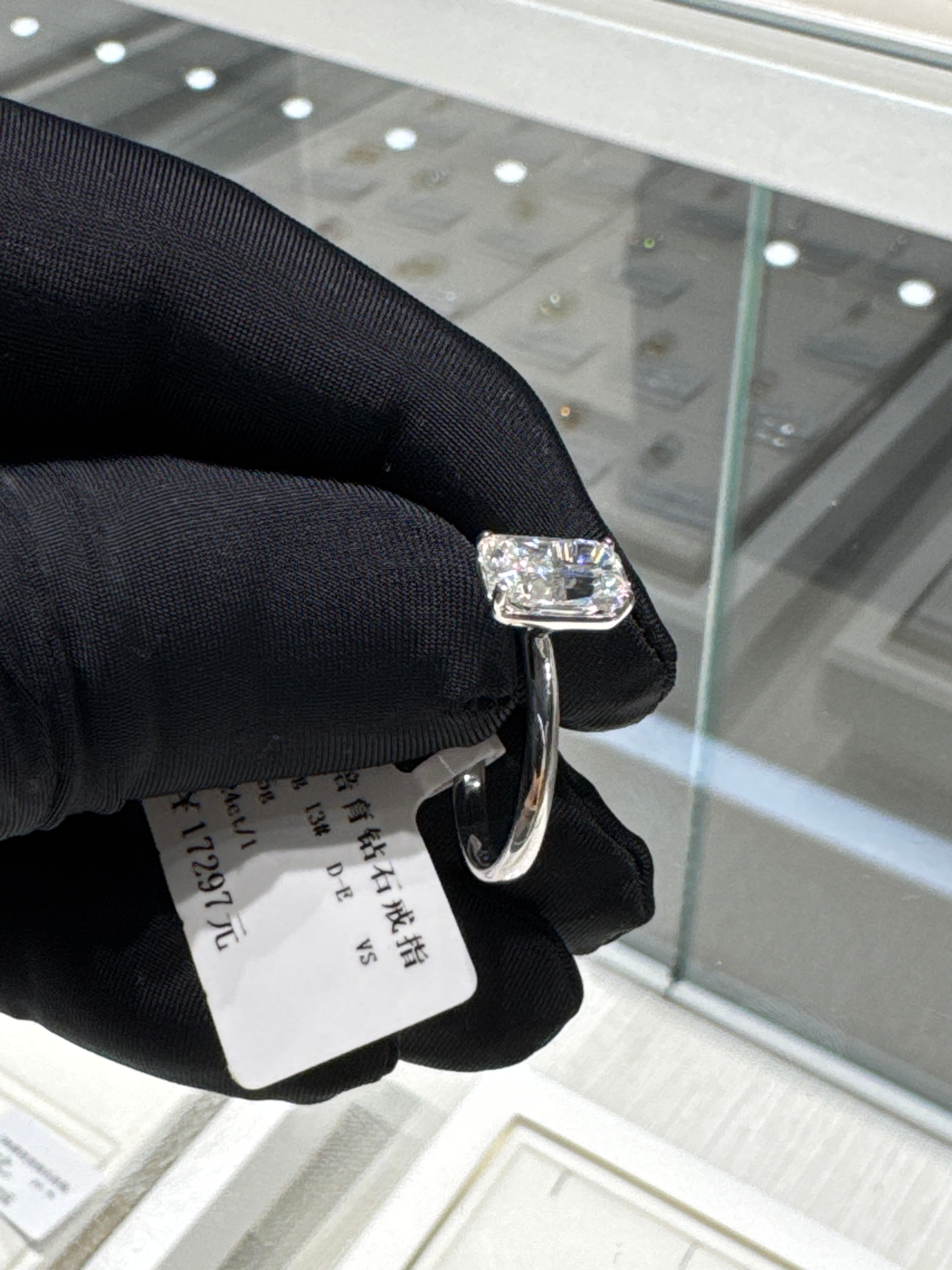 Payment for Wahe.7 to pay( Radiant cut 18k white gold 3ct)
