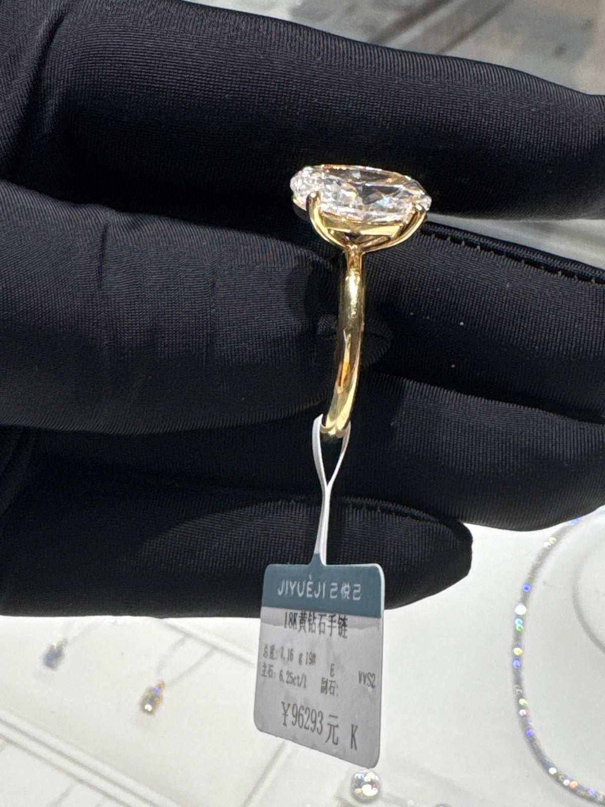 payment to pay for Clairvoyant(Oval solitaire 6.25ct)