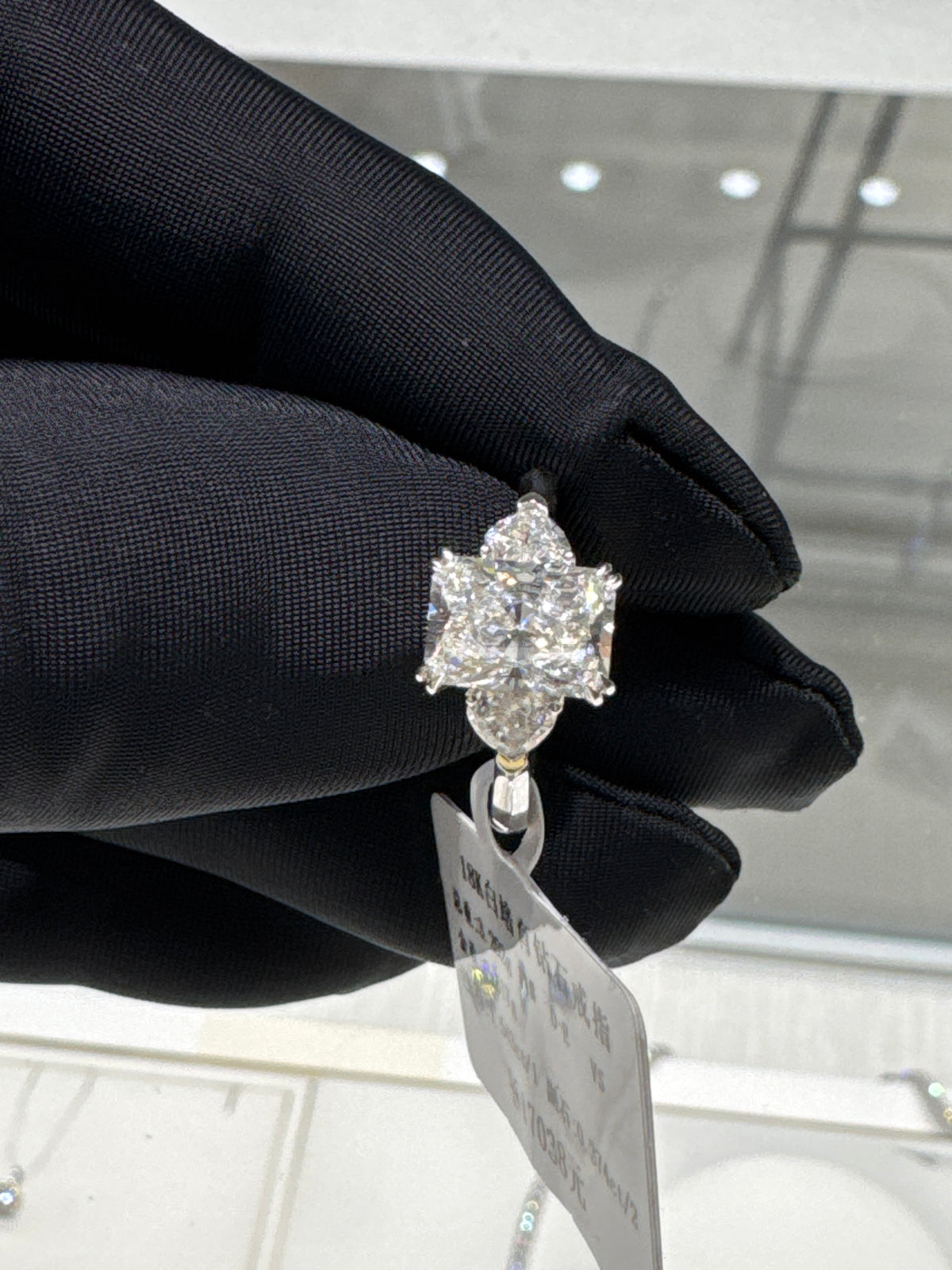 Payment for Carolina(Three stones Radiant Cut 1.54ct+0.37ct)