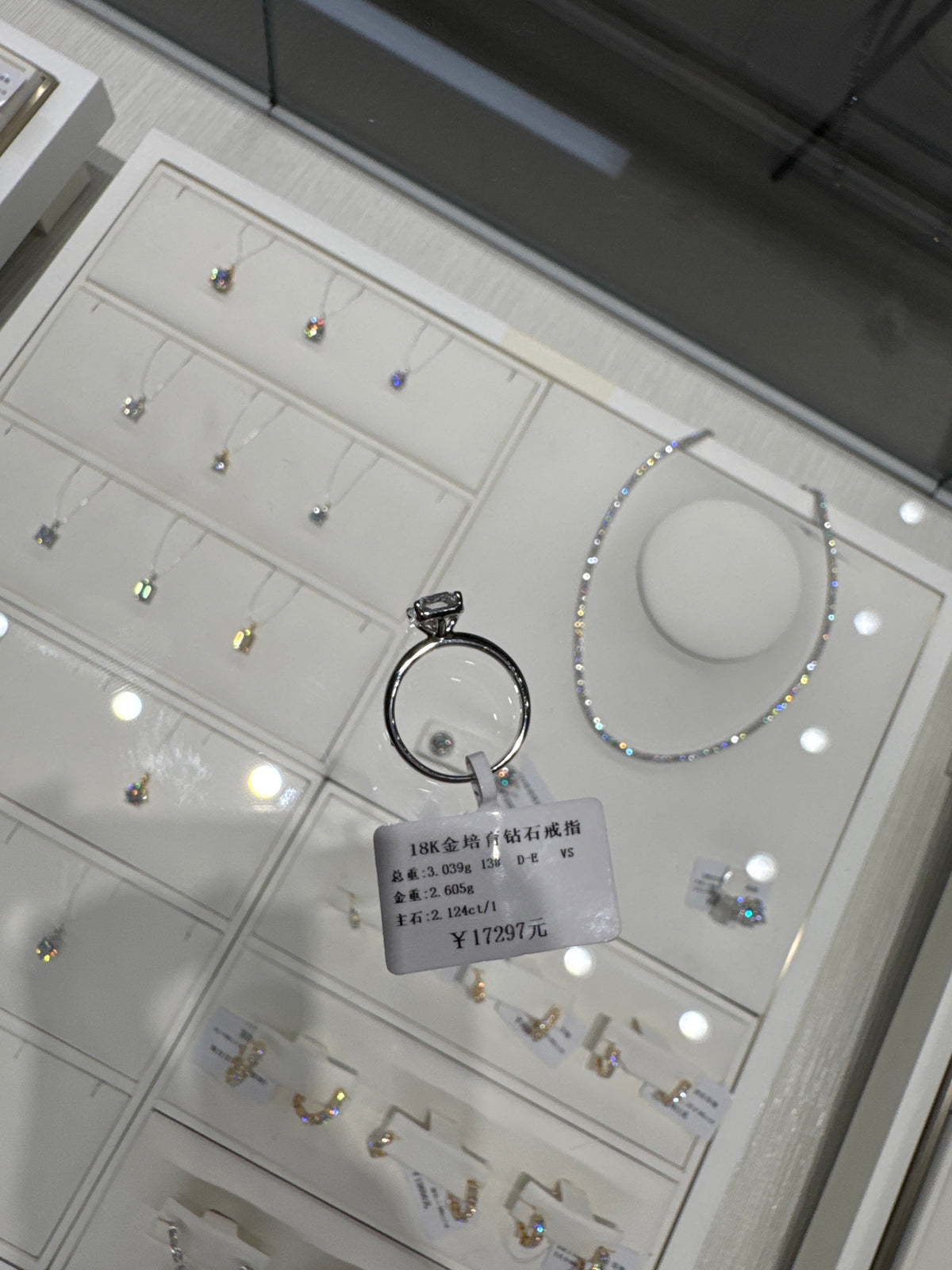 Payment for Wahe.7 to pay( Radiant cut 18k white gold 3ct)