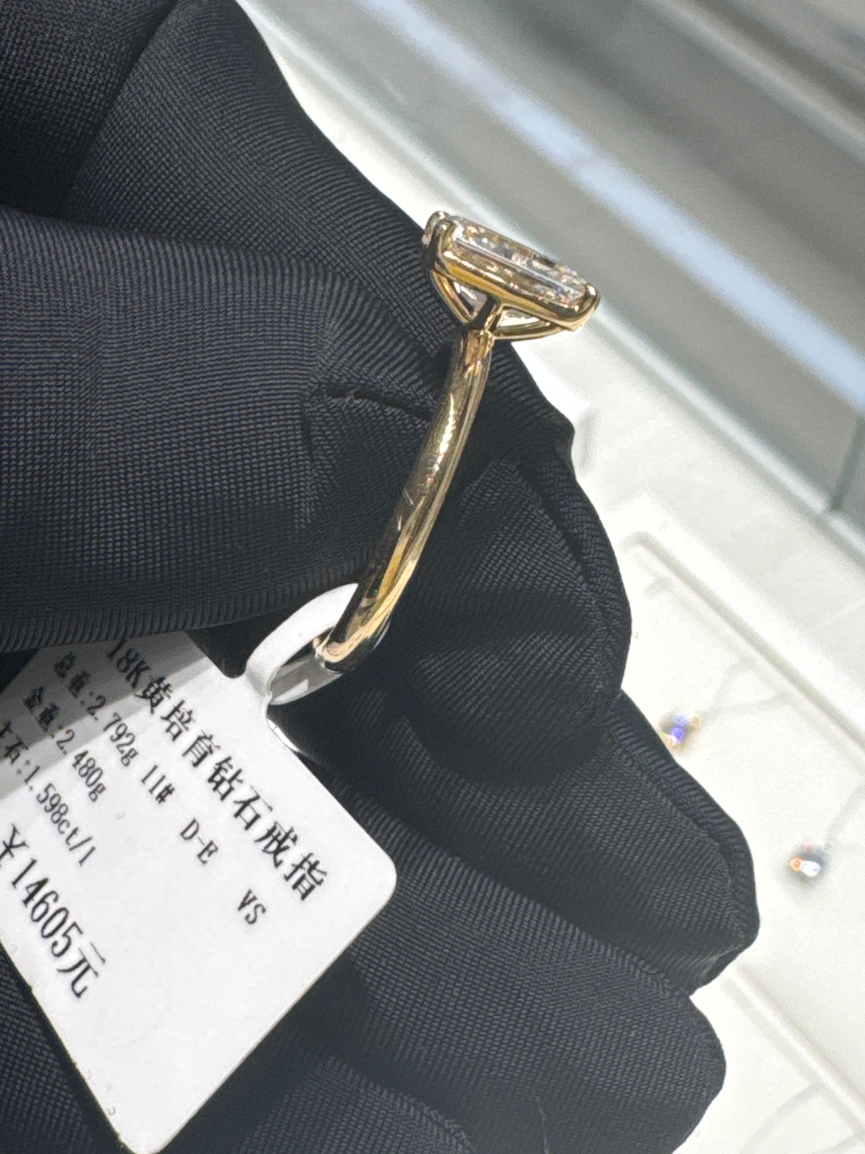 Payment for RoxyEra to pay (2Carat 18k Yellow Gold Radiant Cut)