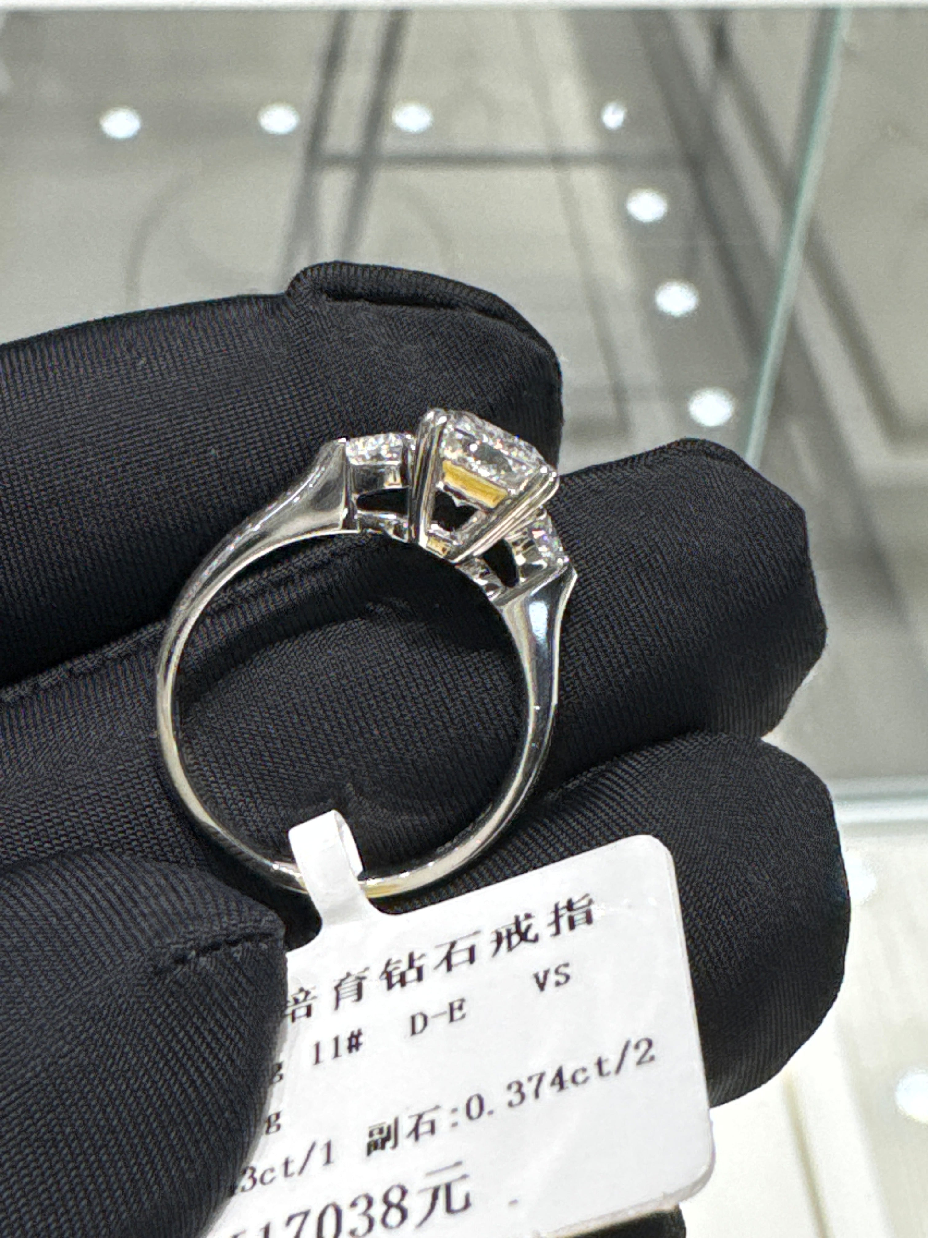 Payment for Carolina(Three stones Radiant Cut 1.54ct+0.37ct)
