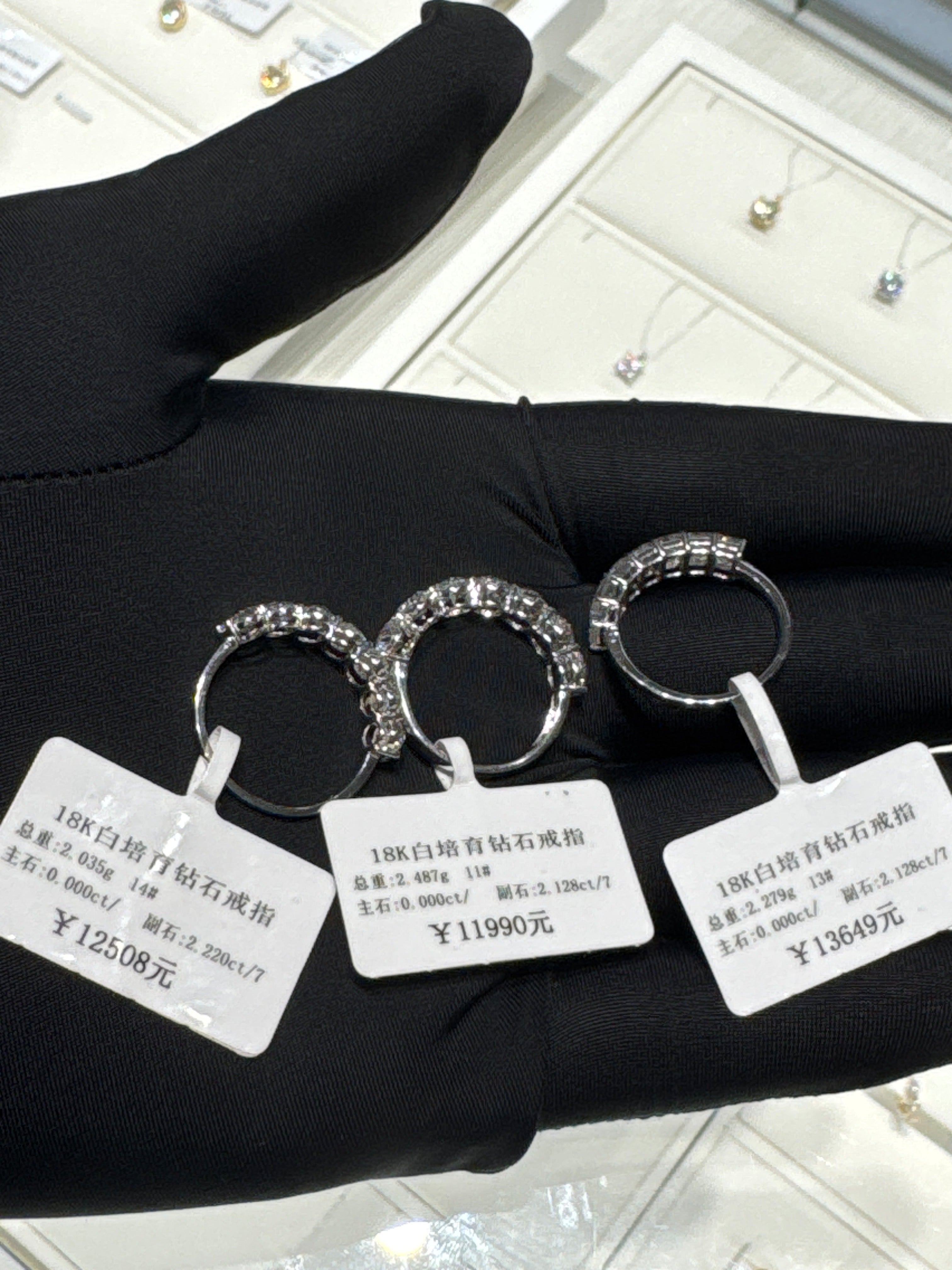 Payment for ElevatedLux to pay(18k white gold/3 eternity bannds)