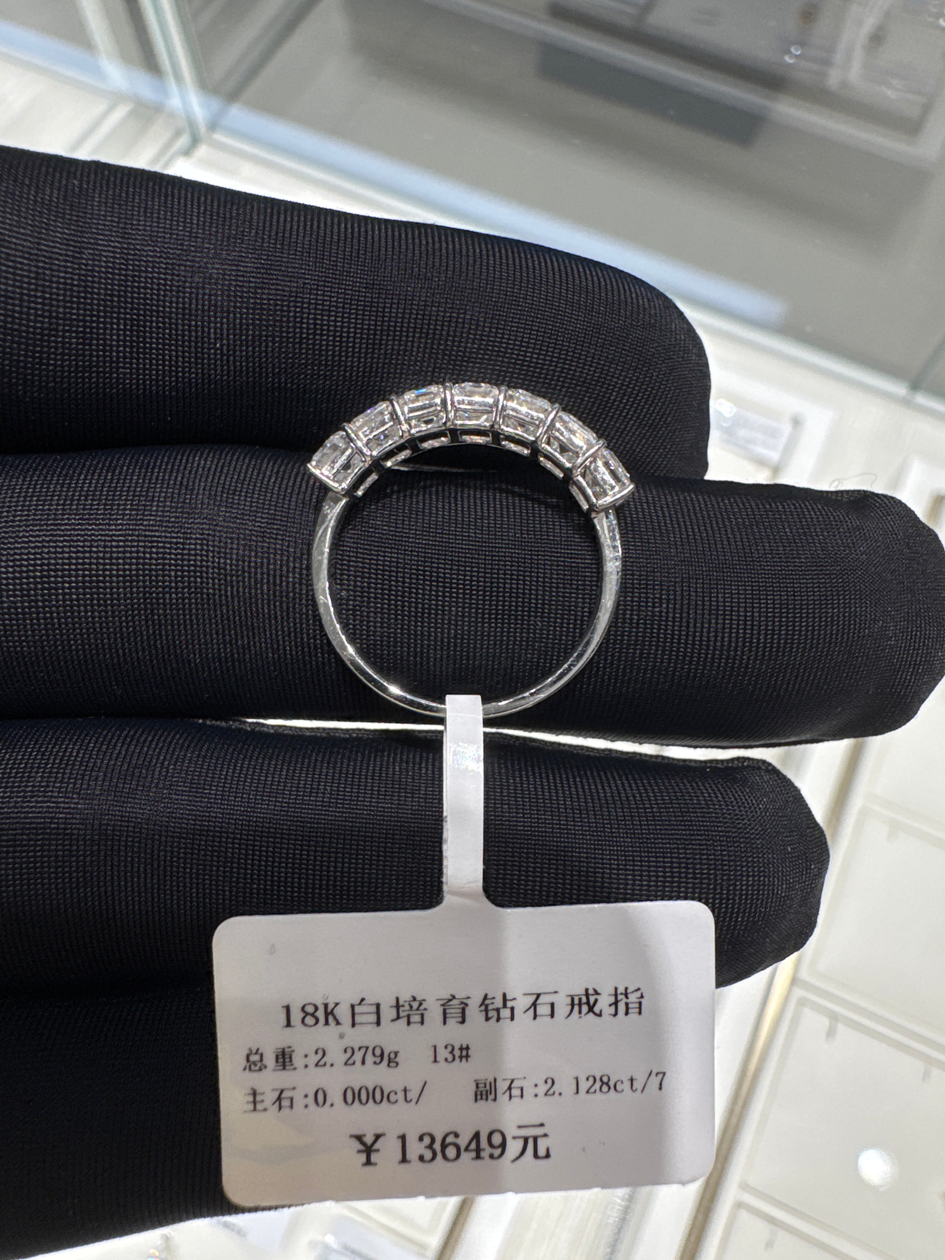 Payment for Leeza to pay(2.128ct eternity band) 18 white gold