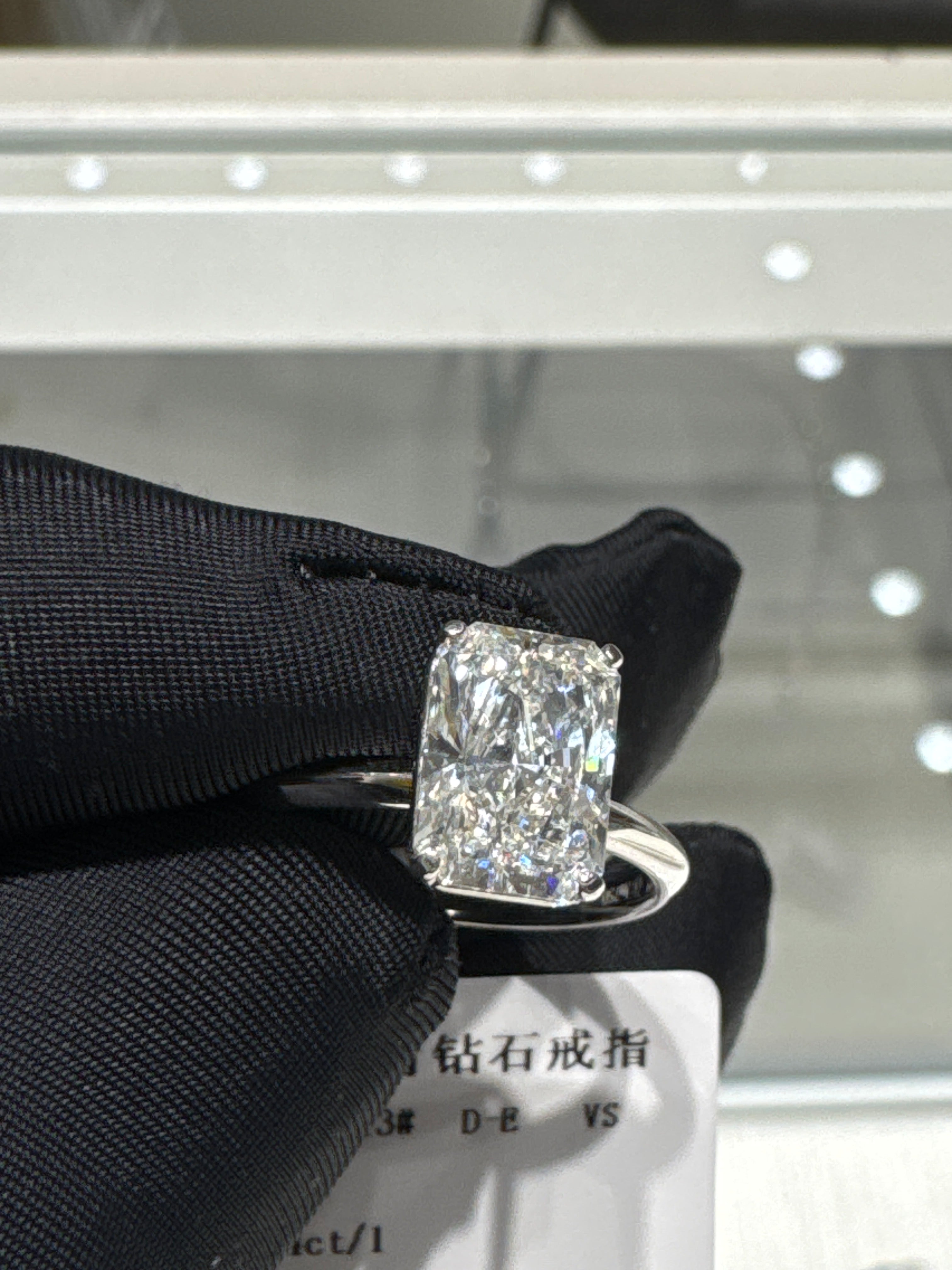 Payment for Wahe.7 to pay( Radiant cut 18k white gold 3ct)