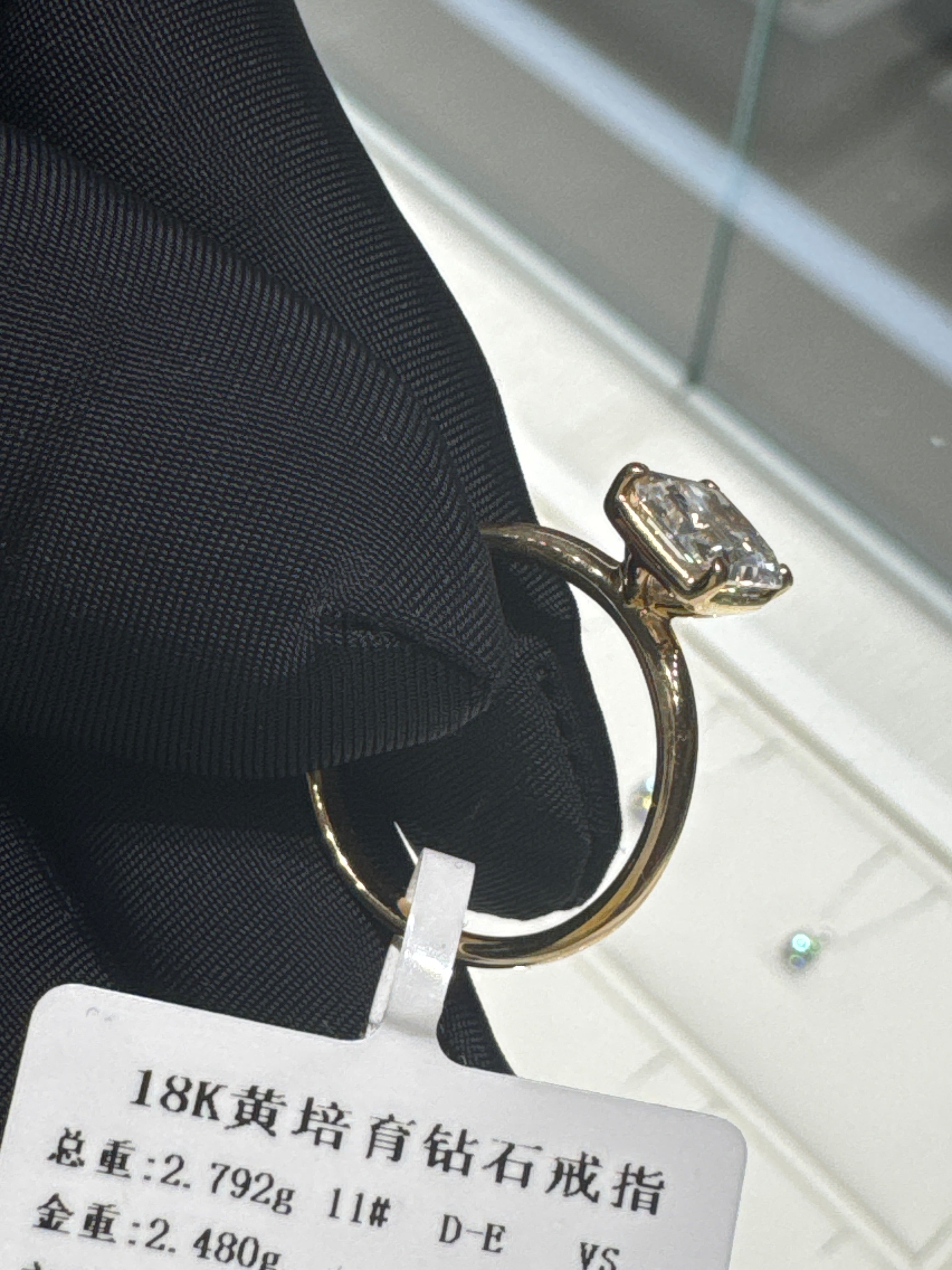 Payment for RoxyEra to pay (2Carat 18k Yellow Gold Radiant Cut)